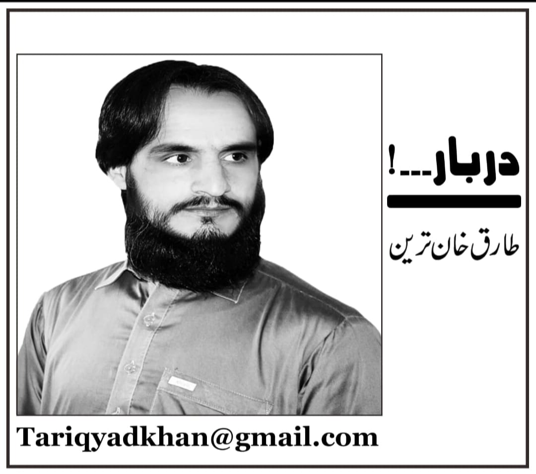 190 ملین پاؤنڈ کیس: شہزاد اکبر کرپشن میں مرکزی کردار ثابت
