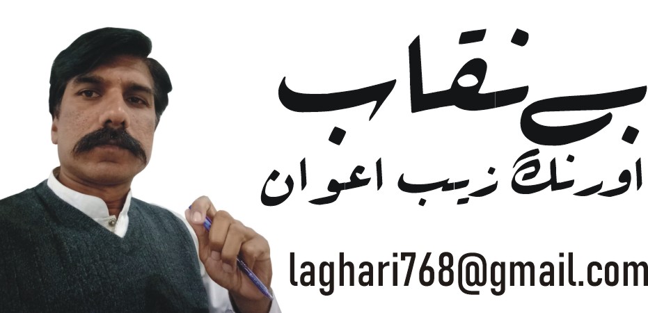 ایران، اسرائیل جنگ