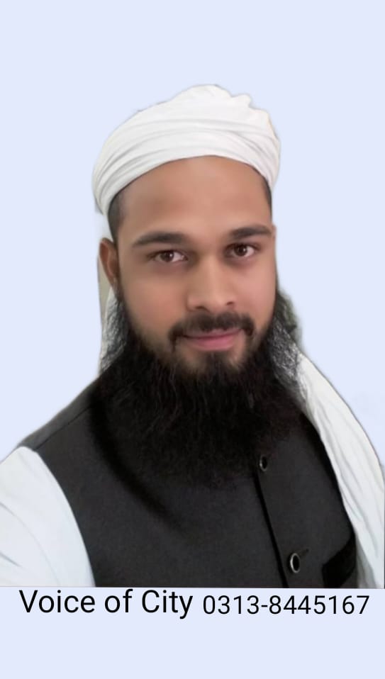 بدلتا چہرہ