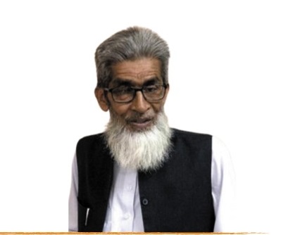 Hum Ne Aik Muhawara Ijaad Farmaya