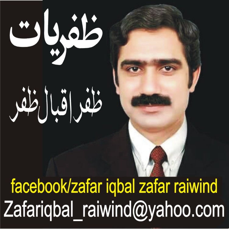 ہر یوم آزادی پاکستان اپنے بانیوں کے نام رہے گا!