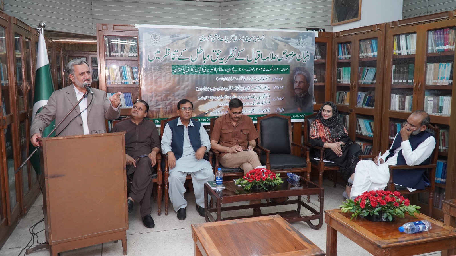 ” بنیان مرصوص علامہ اقبال رح کے نظریہ حق و باطل کے تناظر میں ” موضوع پر سیمینار کا انعقاد “.