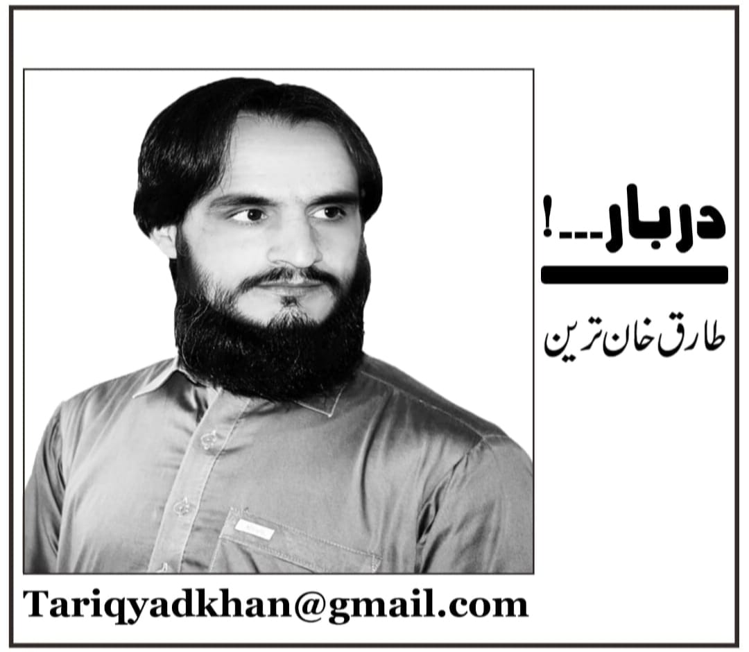 تکفیر کا اختیار صرف مستند علماء اور اسلامی عدالتوں کے پاس ہے، عام افراد کے پاس نہیں۔۔۔!