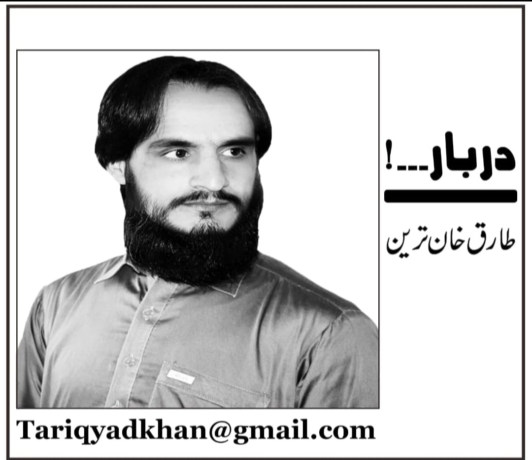 مفتی کفایت اللہ، پی ٹی ایم اور پی این جے: دھوکے کا نیا لبادہ