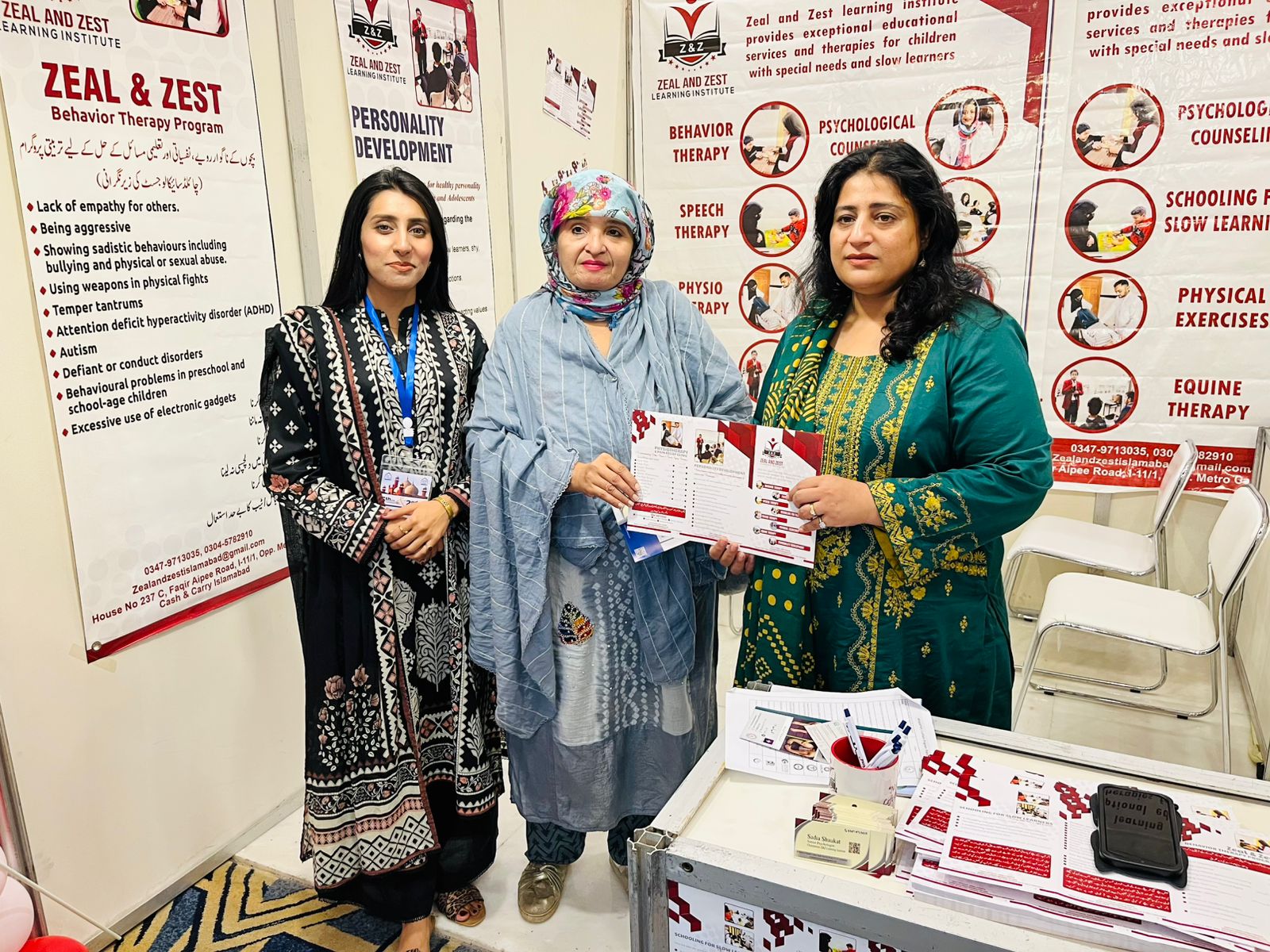 “معروف صحافی فریدہ خانم کی پی سی ہوٹل ،لاہور میں ریحاب اینڈ اے ایچ ایس ایکسپو 2025 ءکے موقع پر کلینیکل سائیکالوجسٹ محترمہ سعدیہ شوکت اور محترمہ اجالا صبا ساجد سے ملاقات۔”