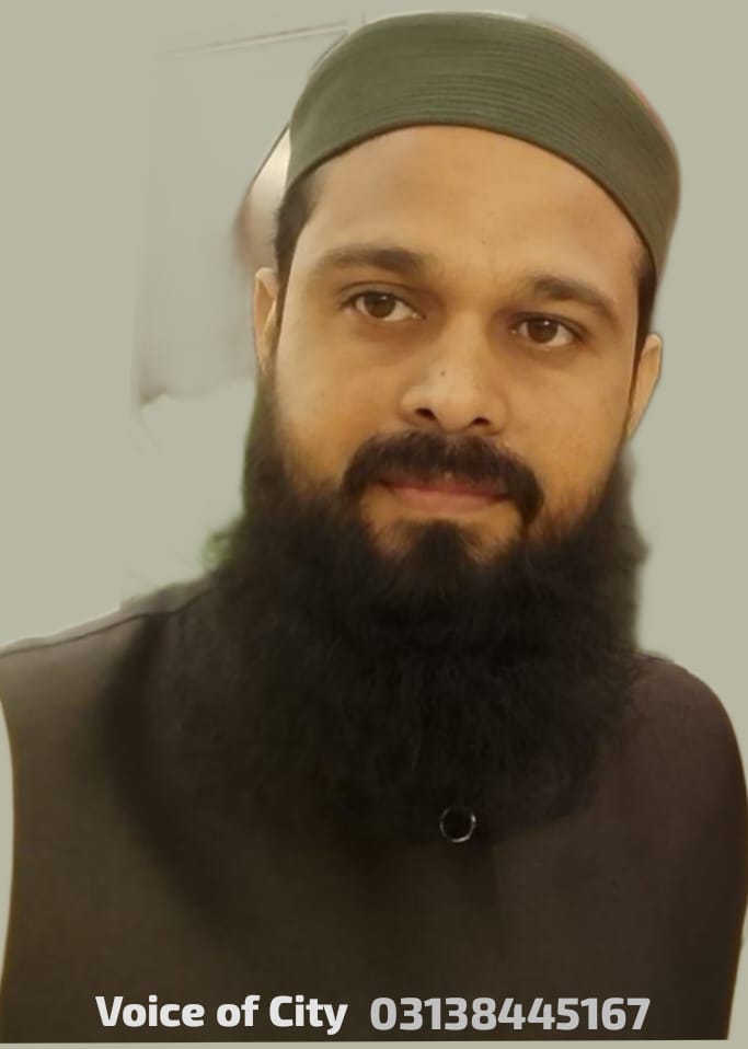 سرمایہ کاری کی راہ میں رکاوٹیں